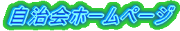 O[RY@~܂@'OU